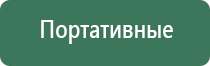 газовый баллон для заправки зажигалок