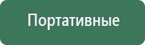 турбо зажигалки ozon