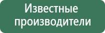 турбо зажигалки ozon
