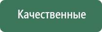 турбо зажигалки ozon