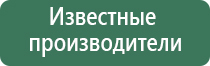 металлическая зажигалка с откидной крышкой