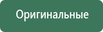 бурлящий бонг