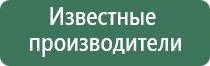 вапорайзеры boundless monstercat release