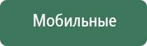 стеклянные бонги для курения