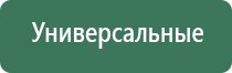 пепельницы гипс