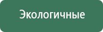 вапорайзеры snoop dogg omg