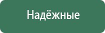 газовые зажигалки для трубок