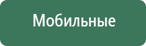вапорайзер snoop dogg g pro