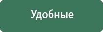 вапорайзеры flowermate