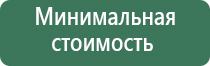 вапорайзер grenco