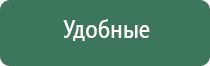 керамический бонг член