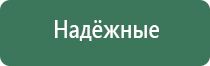 вапорайзер yocan hit silver