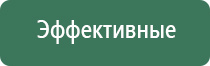 вапорайзер volcano classic, onyx