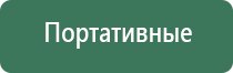 турбо зажигалки большие