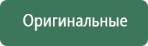 турбо зажигалки большие