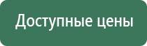 зажигалка пьезо газовая для сигарет