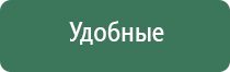 вапорайзер grenco g pen elite