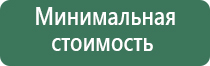 вапорайзеры linx keep it mello