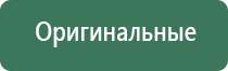 газовые зажигалки с гравировкой