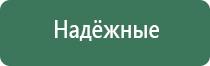 газовые зажигалки clipper