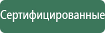 японские капли для глаз cool