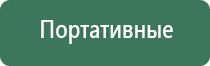 бонги rastashop