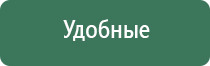 двойная турбо зажигалка