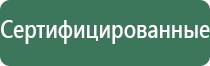портсигар хьюмидор