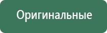 бонг animals greenline monkey laughs