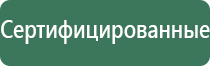 зажигалки пьезо турбо