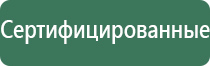вапорайзеры для масел groz