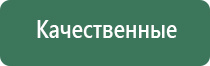 кремниевые турбо зажигалки