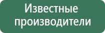 зажигалка газовая tescoma presto